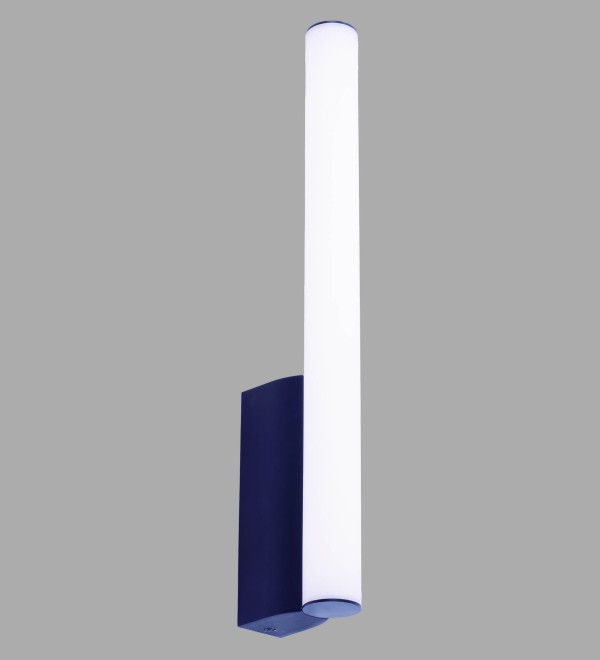 9253 Настенный светильник MANTRA ANTIGA