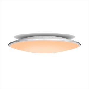 Потолочный светильник MANTRA SLIM 7975