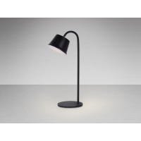 Настольная лампа Cuco LED черный
