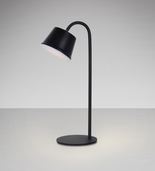 Настольная лампа Cuco LED черный