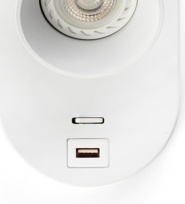 Бра Corb белое с USB