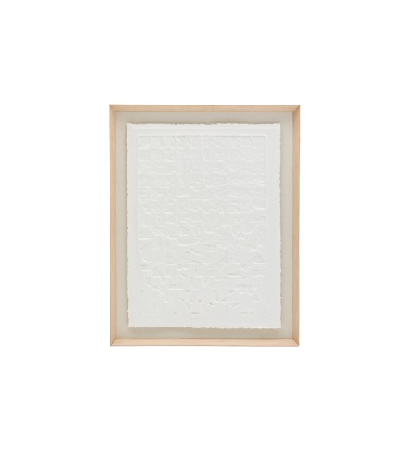 Tuk Картина из папье-маше белая 90 x 70 см