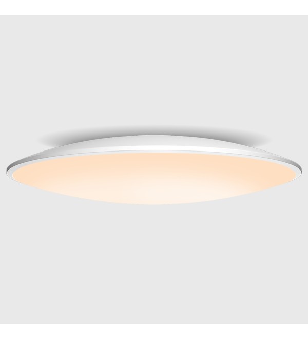 Потолочный светильник MANTRA SLIM 7978