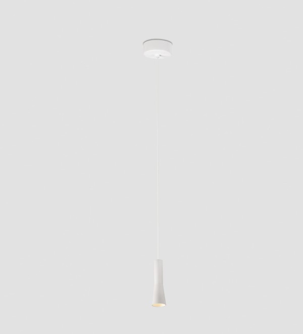 Подвесной светильник NINA белый LED 4W 2700K