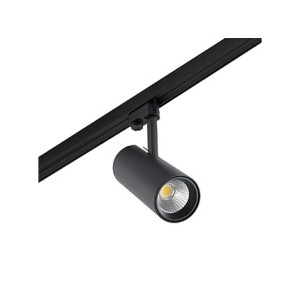 Трековый светильник Fuga Medium LED 28W 3000K 60º