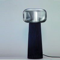 Настольная лампа MANTRA FARO 7249