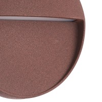 Настенный уличный светильник MANTRA BAKER 7641