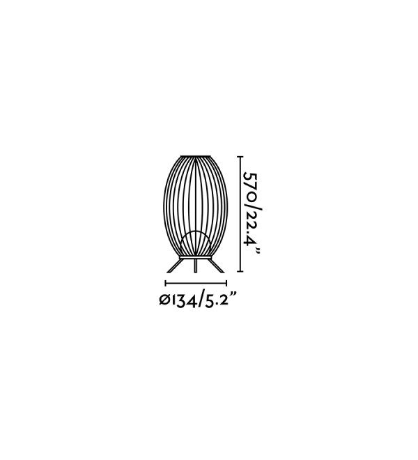 Уличная лампа Cage 12W 2700K