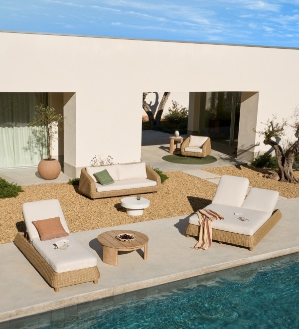 Шезлонг Meria из искусственного ротанга