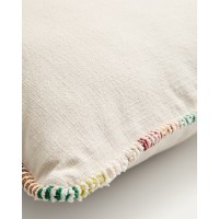 Чехол для подушки Enari из хлопка с разноцветной окантовкой, 50 x 50 см.