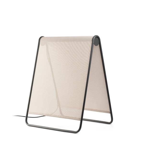 Торшер уличный Cadaques бежевый