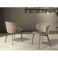 Стул 4240 с обивкой из коричневой мраморной ткани