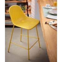 Барный стул Quinby желтый