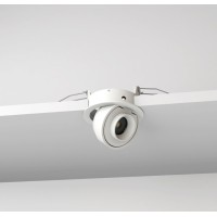 ALIA Встраиваемый светильник 8W белый 24° 2700K ONOFF