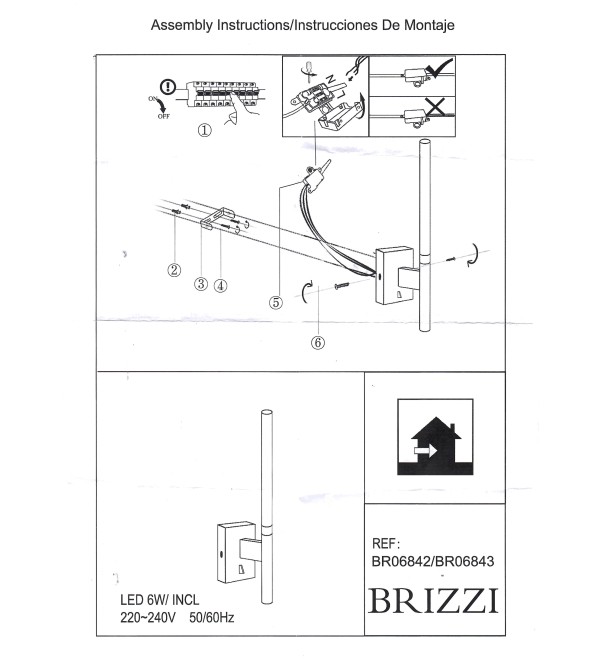 BR06842 Настенный светильник DAROCA