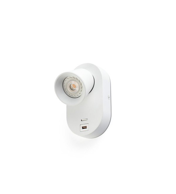 Бра Corb белое с USB