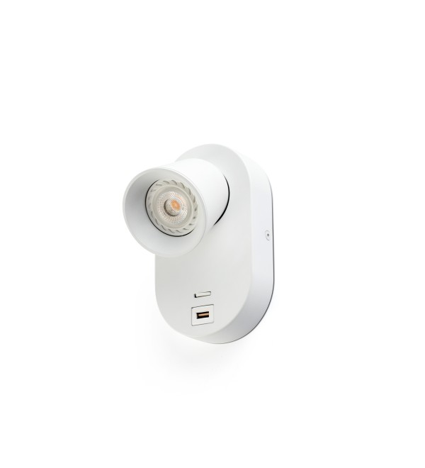 Бра Corb белое с USB