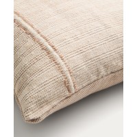 Чехол для подушки Drati бежевый, 100% ПЭТ, 45 x 45 см