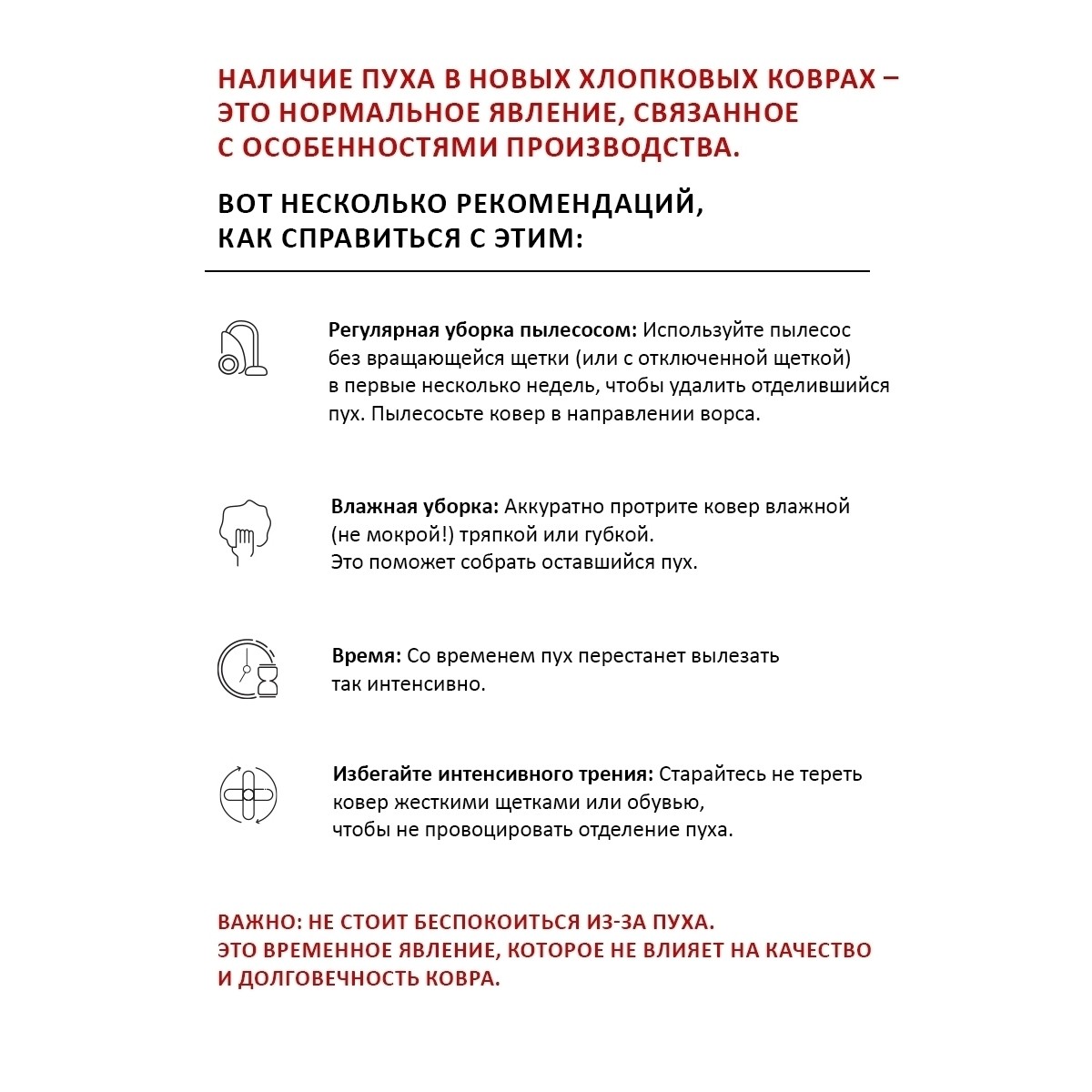 Ковер круглый Карта мира 120D