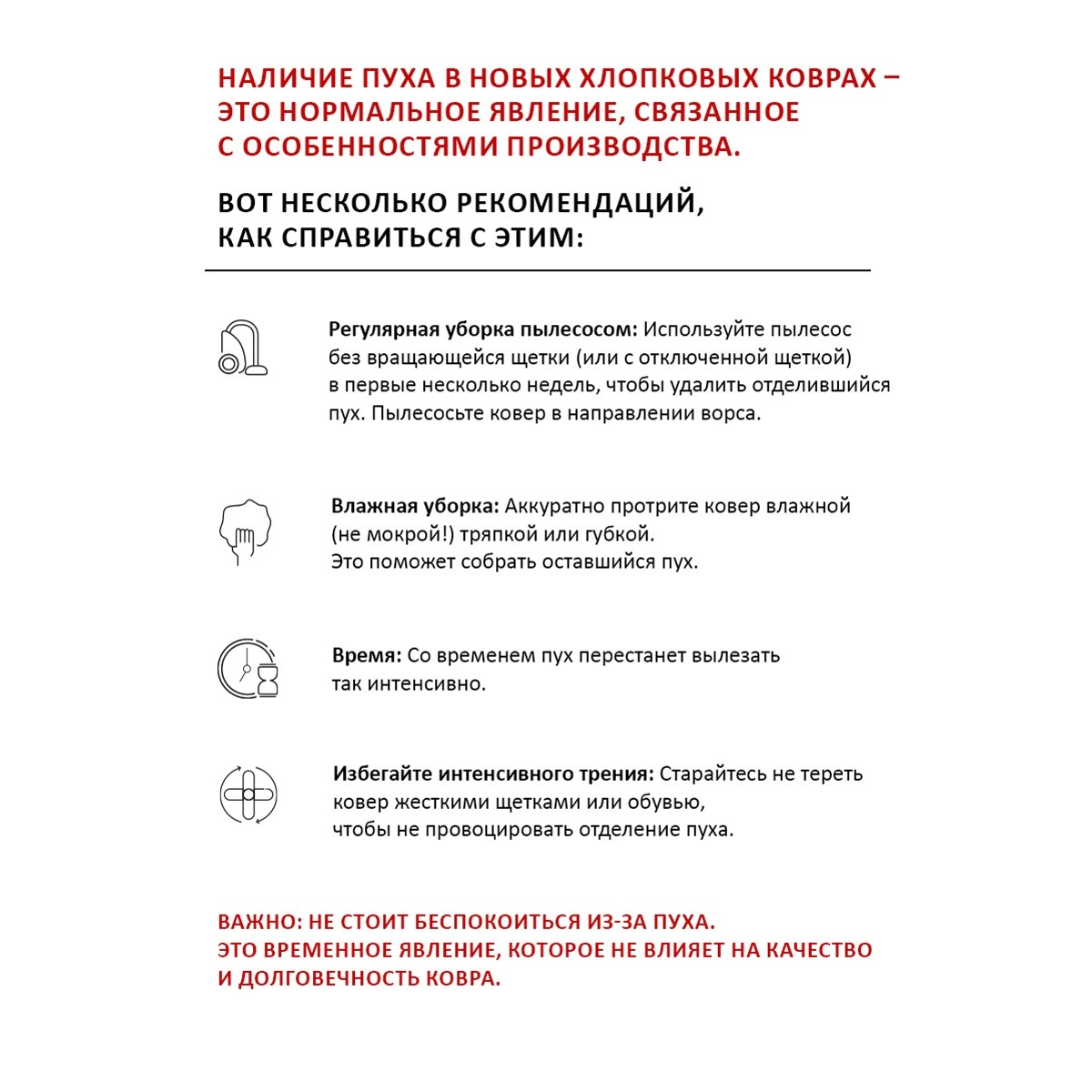 Ковер Шахматы серый 170*240