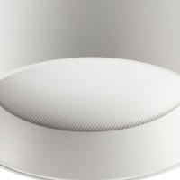 MIZU Потолочный светильник белый/белый LED 8W 2700K