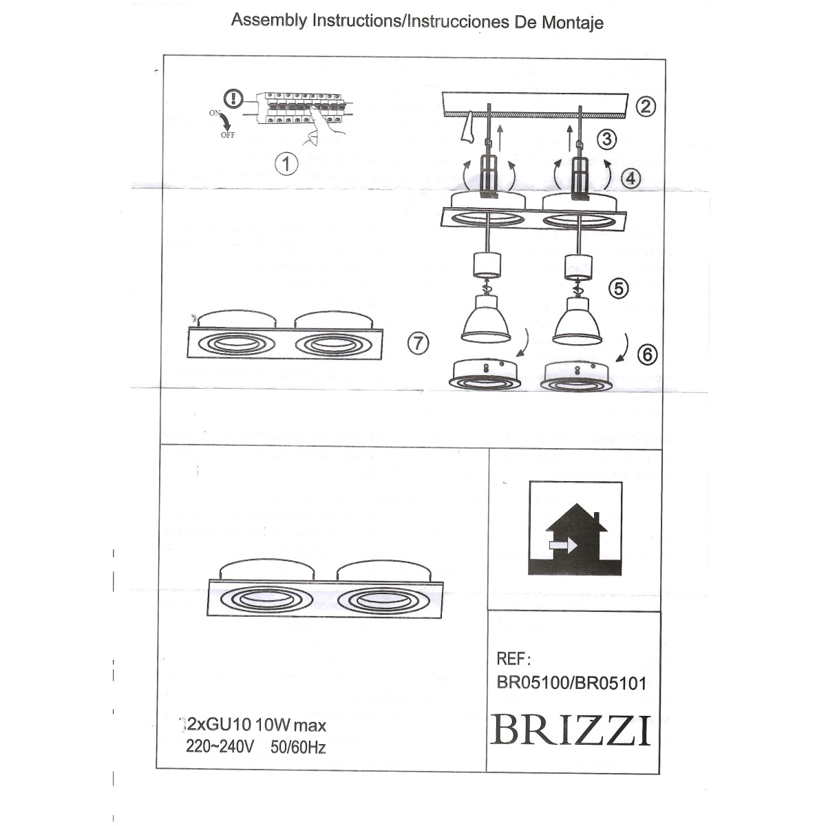 BR05100 Встраиваемый светильник LEOS