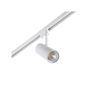 Трековый светильник Fuga Medium белый CRI95 28W 2700K 24º