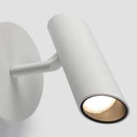 Прожектор LEO White LED 7W 2700K