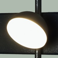 Бра MANTRA  ADN 6420