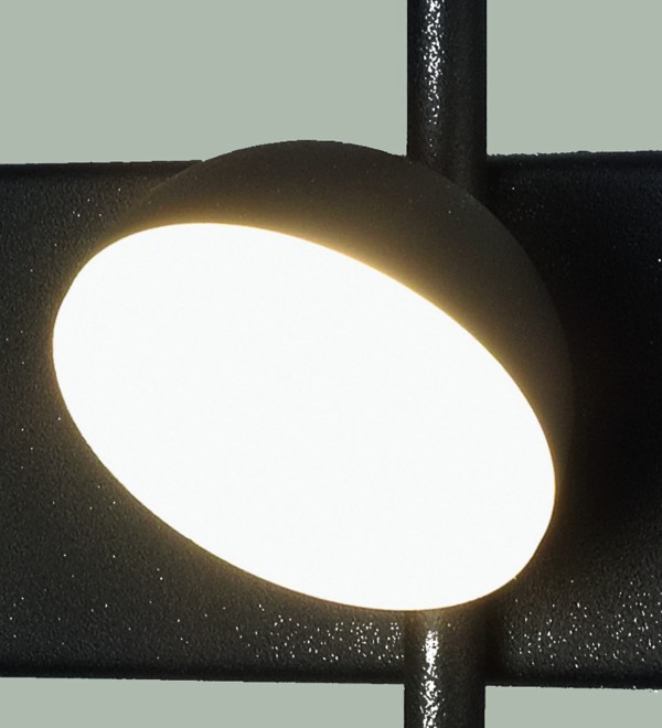 Бра MANTRA  ADN 6420