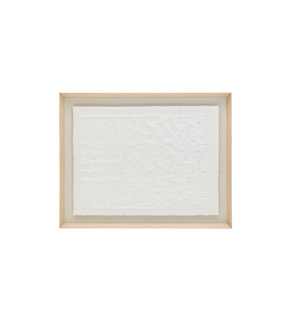 Tuk Картина из папье-маше белая 90 x 70 см
