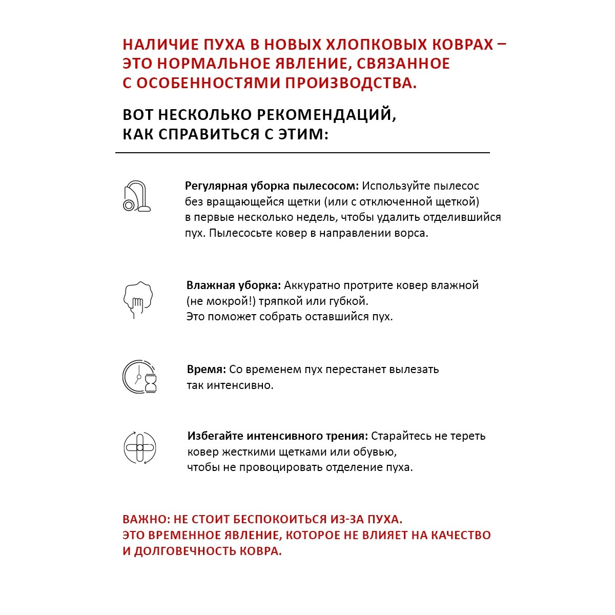 Шерстяной стираемый ковер Мозайка бежевый 170x240
