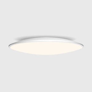 Потолочный светильник MANTRA SLIM 7974