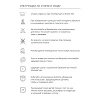 Шерстяной стираемый ковер дорожка Хром Коралловый 80x230