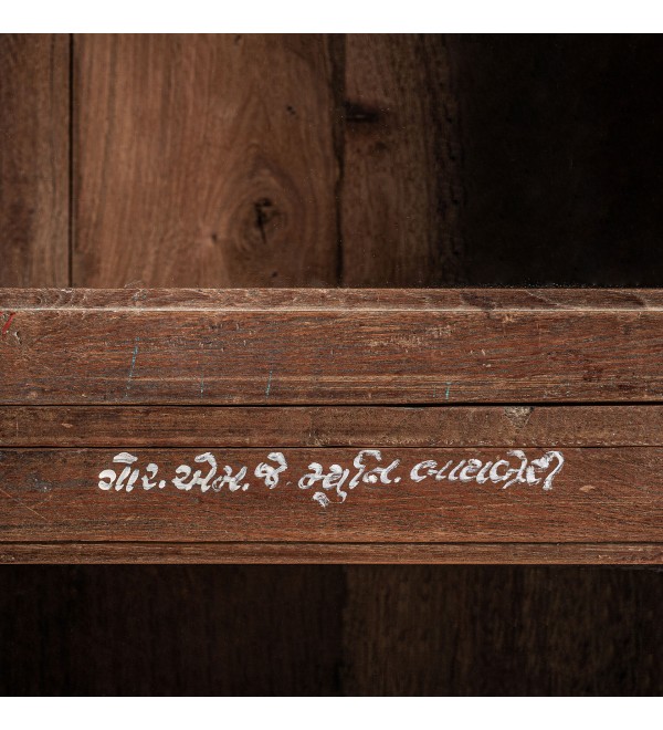 Витрина Jekye