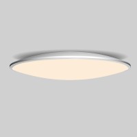 Потолочный светильник MANTRA SLIM 7971