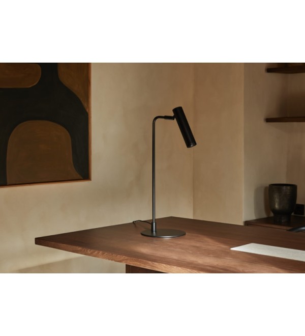 Настольная лампа Maru матовая черная