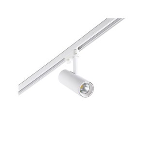 Трековый прожектор Fuga LED белый маленький 12W 2700K 24° 