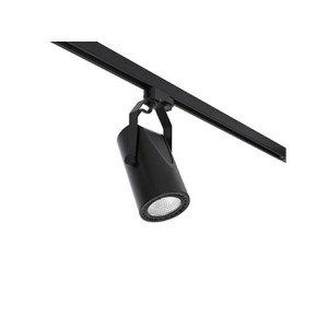 Трековый светильник Mini Sigma LED серый 3000K 20 ° 1565 лм