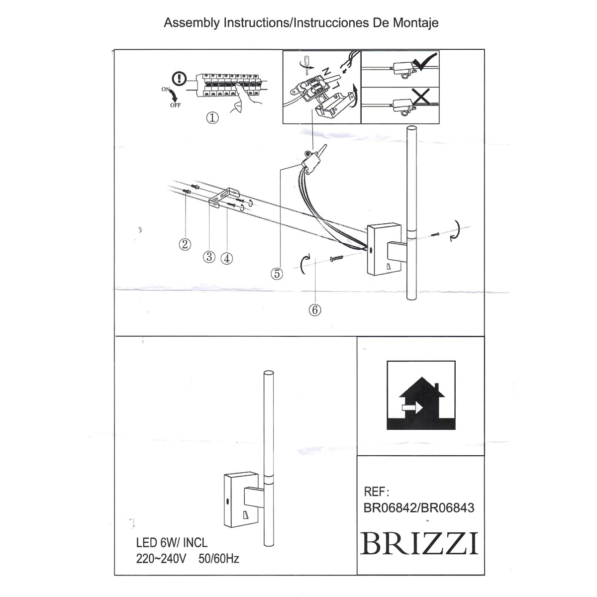 BR06843 Настенный светильник DAROCA