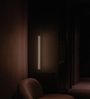 LUMINA 600 1L Подвесной светильник черный LED 12W 2200K