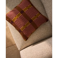 Чехол для подушки Ately из 100% разноцветного хлопка, 45 x 45 см