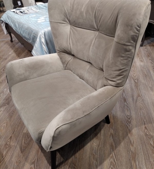 Кресло Jolyn TELAS, MOD INTERIORS