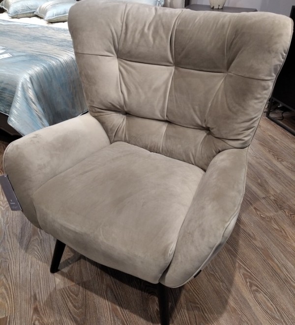Кресло Jolyn TELAS, MOD INTERIORS
