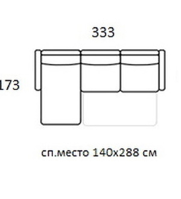 Диван-кровать Трезор (Tresor) SELECTION, FRATELLI BARRI