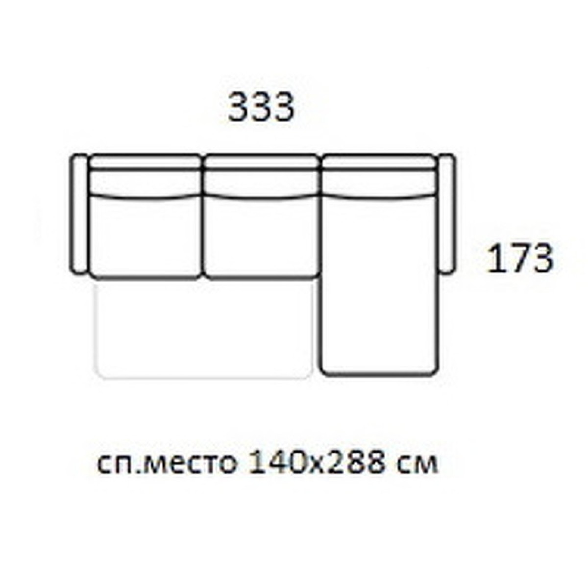 Диван-кровать Трезор (Tresor) SELECTION, FRATELLI BARRI