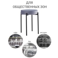 Комплект стульев-табуретов Bug серый