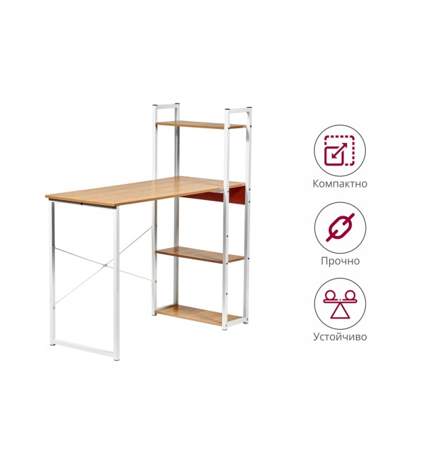 Стол письменный с полками Frame 100x45x110 см, светлое дерево, белый
