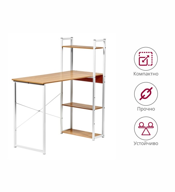 Стол письменный с полками Frame 100x45x110 см, светлое дерево, белый