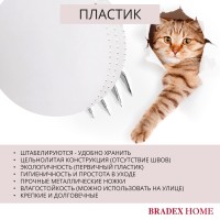 Стул Wave белый с черными ножками